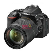 尼康（Nikon）D5500（18-140）单反套机含原厂18-140mm f/3.5-5.6G ED VR防抖镜头(套餐三)