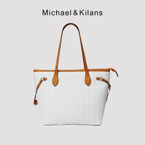 MICHAEL&KILANS时尚女包B2210762(白色)