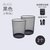 垃圾桶家用大容量办公室卧室客厅创意现代简约无盖金属铁网卫生桶(小号黑色两个(9L)送加厚垃圾袋2卷+夹子4个)