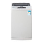 冰熊（BingXiong）XQB56-518 5.6公斤电脑全自动波轮洗衣机(灰 全国)