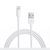 Apple/苹果 iPhone5s/6/6plus/ipad4/mini3/air2 原装 耳机 数据线 充电器(USB Apple数据线)