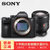 索尼（SONY）ILCE-7RM3 a7Rm3 A7R3 A7RIII A7RM3 全画幅微单数码相机(含索尼FE85-1.4 GM镜头)