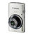 佳能（Canon）IXUS160 数码相机 家用相机 2000万像素 8倍光学相机(白色 优惠套餐三)