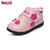 Belle/百丽1-3岁女童秋冬新款婴童鞋加绒宝宝鞋婴儿学步鞋儿童运动鞋DE5911(15码 粉色)