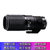 尼康（Nikon）FX格式微距定焦镜头 AF 微距 200mm f4D IF-ED 中长焦微距镜头(黑色 套餐一)