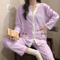 SUNTEK睡衣女春秋季长袖开衫韩版2022年新款舒适简约家居服套装(#CY-米奇紫)