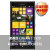 诺基亚（Nokia）Lumia 1520 (RM-939) 联通版（3G，6英寸，2000W后置摄像头）诺基亚1520(黑色 联通3G/32GB内存 套一)