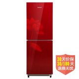 创维冰箱BCD-198SG红