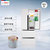博世（BOSCH）KME48S20TI 484升混冷无霜 双循环变频节能 触控屏钢化玻璃面板 多门冰箱（皓白）家用电冰箱(白色)
