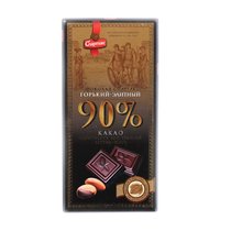 俄罗斯进口斯巴达低克纯黑巧克力味苦可可脂90%72%饱腹即食零食品(【盒装】90%很苦巧克力)