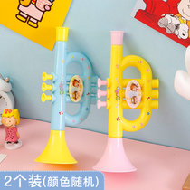 儿童喇叭玩具可吹响的幼儿园婴宝宝益智早教小喇叭口哨乐器礼物(2个卡通喇叭 默认版本)