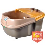 【值得信赖的品牌】泰昌牌红泰昌系列 TC-2015B 足浴气血养生机（足浴盆）【循环水流 冲浪加热 温度调节 振动按摩 磁石功能 气波功能】