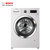 博世(BOSCH) XQG90-WAWH26600W 9公斤 家居互联智能添加滚筒洗衣机（白色）
