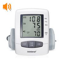 【爱奥乐】上臂式电子血压计 家用语音血压测量仪器 医用 精准血压仪 可充电