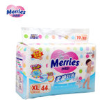花王(Merries) 妙而舒婴儿纸尿裤加大号 XL44