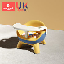 儿童凳子宝宝吃饭餐椅婴儿叫叫椅靠背座椅家用小板凳矮椅子餐桌椅(比克黄B3（发声PVC垫+餐盘） 默认版本)