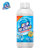 氧净（[O]-clean）氧净多功能洗涤氧颗粒700g瓶装去厨房重油污(白色 版本)