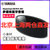 Yamaha/雅马哈 WX-051/MusicCast50蓝牙音响大音量无线环绕音箱(黑色)