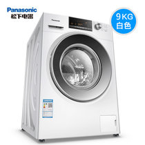 Panasonic/松下全自动滚筒超薄变频静音洗衣机9KG 新国标新品/白色 XQG90-NKTCL(白色 9.0kg)