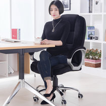 绒布 电脑椅家用老板椅时尚休闲办公椅人体工学布艺椅子转椅(黑色不可躺 001)