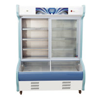 安淇尔(anqier)LCD-120 1.2米麻辣烫点菜柜冰箱展示柜立式冰柜商用蔬菜水果风幕柜保鲜柜子冷冻
