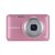 三星（Samsung）ES95 数码相机1600万像素/全景功能/25mm广角 (粉色 套餐二)