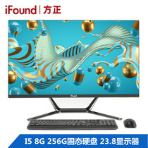 方正（iFound）D246台式电脑一体机i5-6400/8G内存/256G固态/23.8显示器(黑 支持Win7系统)