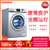 康佳（KONKA）10公斤 全自动变频滚筒洗衣机 家用大容量 高温洗涤 婴儿羽绒羊毛洗 XQG100-BB14708S