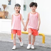 朴朴米 儿童短袖背心运动速干套装户外跑步训练服(背心运动套装-橘粉 130cm)