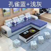 紫茉莉布艺沙发小户型沙发客厅沙发转角沙发组合三件套组合小户型(颜色请下单 备注 双位+贵妃2.4米)