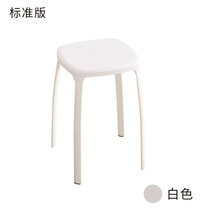 物槿 餐厅凳子LH-01(白色 标准款)