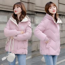 韩版冬季加厚羽绒棉衣女短款修身印花连帽大码棉袄棉服保暖外套(粉红色 XL)
