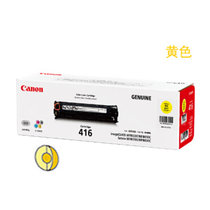 佳能（Canon）CRG-416黄色原装硒鼓 适用MF8050Cn/8030cn/8010cn/8080Cw/8040