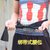 嘀威尼 Diweini新款运动男跑步腰包绑带式健身腰带包手机包女瑜伽腰袋钥匙零钱包(黑色)第2张高清大图