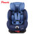 Pouch儿童安全座椅 isofix9个月-12岁 车载宝宝汽车坐椅欧标认证KS02(蓝色布艺款)