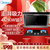 美的(Midea)烟灶套餐CXW-200-AJ7008-G+JZT-Q216B 侧吸烟机小尺寸 一级能效台嵌两用燃气灶