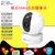 海康威视萤石C6HC家用无线监控器摄像头高清wifi设备套装云台网络全景360度摄像机 C6H升级版看家老人小孩摄像头(C6HC-720P 标准标配)