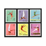 T1	体操运动邮票 套票(粉红色)