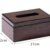 心业木质盒子XY-HZ1抽纸盒子