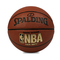 斯伯丁篮球NBA金色经典超软室内外水泥地64-435(74-607Y)