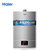 海尔(Haier)燃气热水器 JSQ24-UT(12T) 12升16升智能恒温 蓝火苗技术 天然气 6年包修(10升)