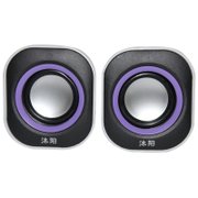 沐阳MY301S 2.0声道迷你USB电脑音箱带线控（紫色）