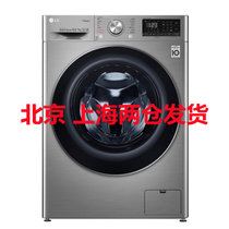 LG洗衣机FR10TX4 家用10.5公斤大容量变频人工智能纤巧洗衣机滚筒洗烘一体洗衣机7公斤烘干智能 DD直驱