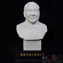 中国龙瓷德化白瓷  艺术瓷器 礼品摆件 23cm邓小平像