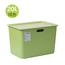 茶花方型储物盒 大号收纳盒子整理盒内衣收纳塑料整理箱有盖箱子(20L【绿色】 默认版本)