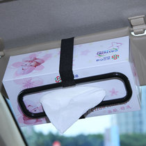 研美车配 MLJ-7073 车用简易纸巾盒架 汽车内饰创意纸巾筒