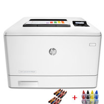 惠普 HP M452dn A4彩色激光打印机 自动双面打印 标配有线打印 代替451DW(套餐三送A4测试纸20张)