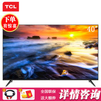 TCL 40F6F 40英寸 窄边高清LED平板液晶电视机 智能网络WiFi 卧室电视