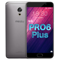 魅族（Meizu）PRO6 Plus 手机(深空灰 4GB+64GB)