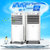 格力KS-0502A空调扇冷风扇单冷风扇家用静音吹风 水空调(香槟金色 热销)